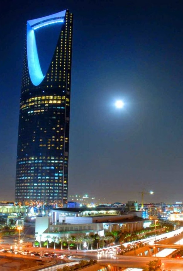 برج المملكة التجاري