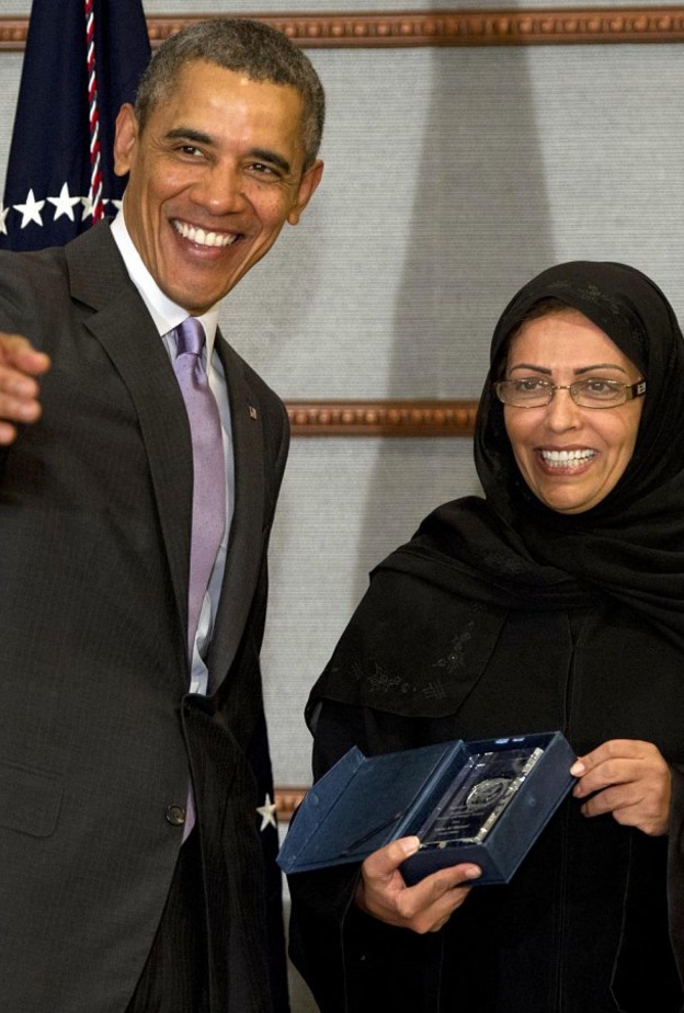مها المنيف السعودية التي كرمها اوباما