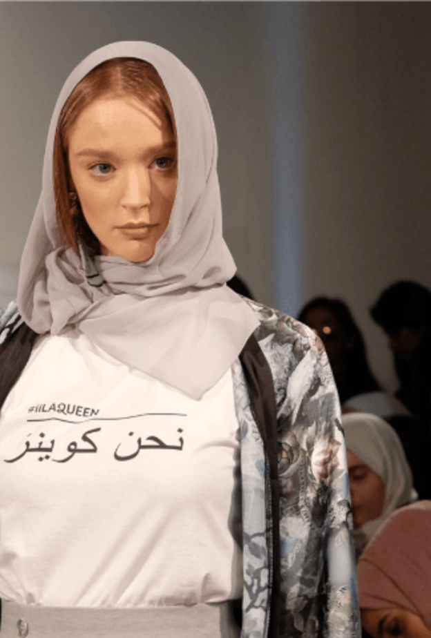 أسبوع الموضة للأزياء المحتشمة في لندن