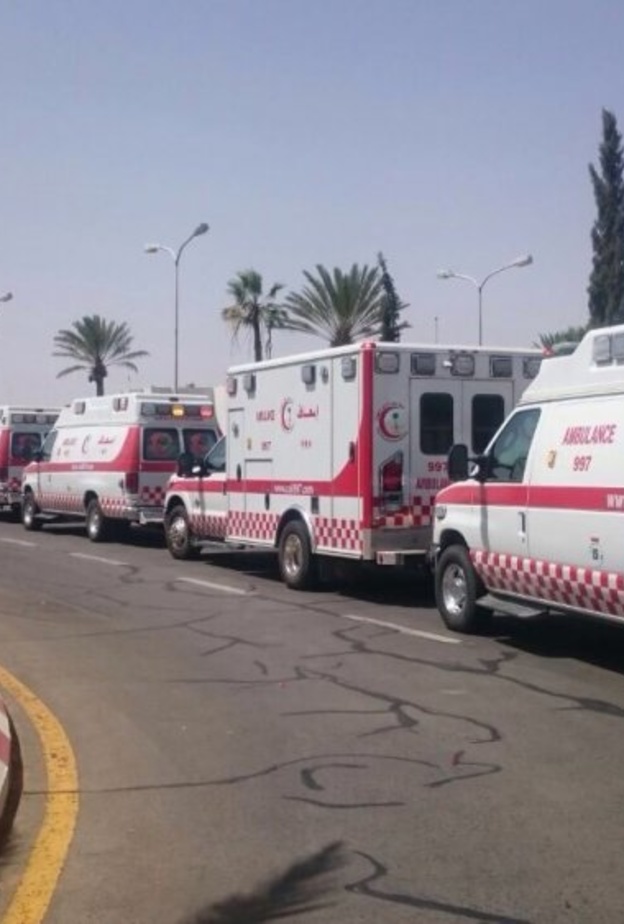 هيئة الهلال الأحمر السعودي