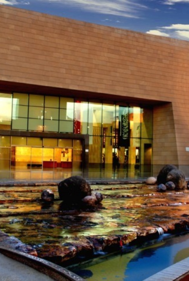 من معرض روائع الآثار في المملكة