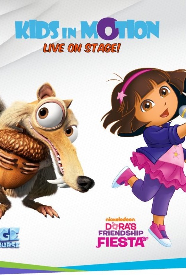 كيدز ان موشن بعروض مميزة للاطفال