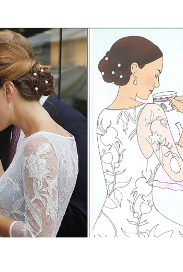 قامت بإصدار هذا الكتاب هي دار نشر Buster Books