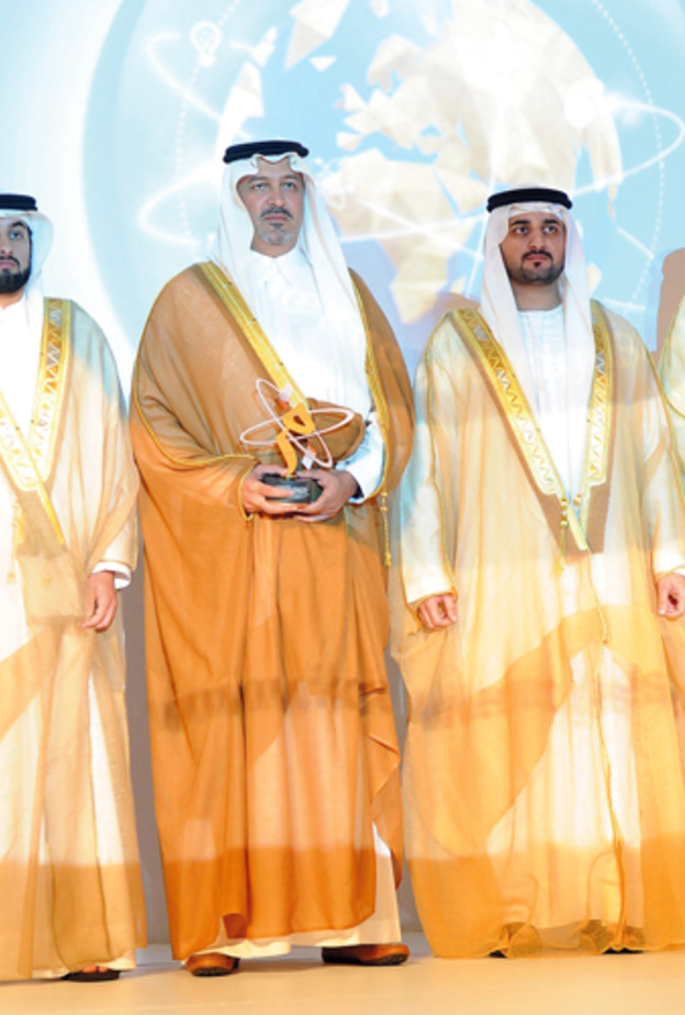 فتح باب الترشح لجائزة محمد بن راشد آل مكتوم للمعرفة 2017