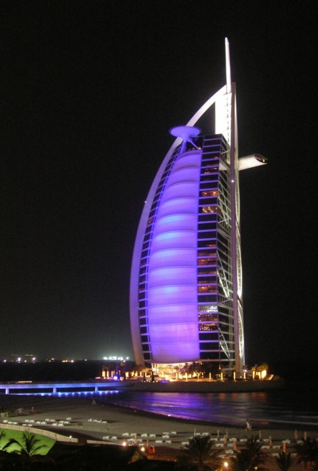 فندق برج العرب