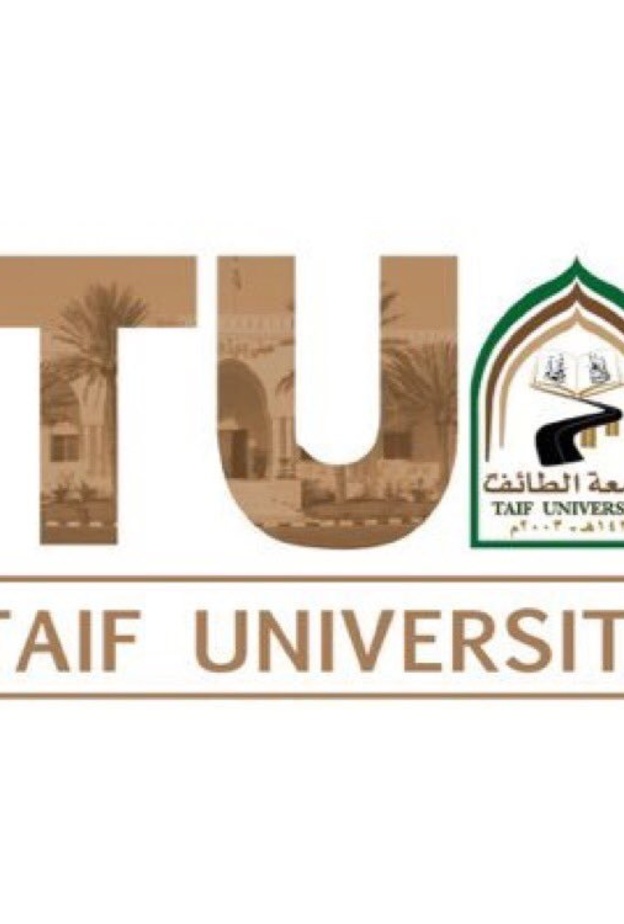 تعمل الجامعة على توفير كادر أكاديمي متخصص