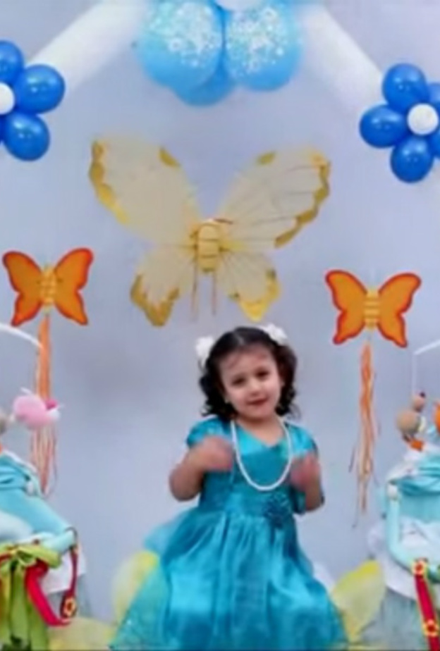 ماما جابت بيبي