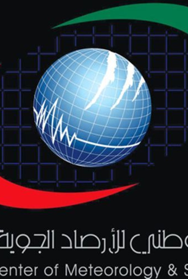 تقلبات جوية شديدة في الإمارات تستدعي الحيطة والحذر