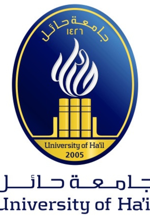 جامعة حائل تعلن نتائج قبول طلاب و طالبات الثانوية