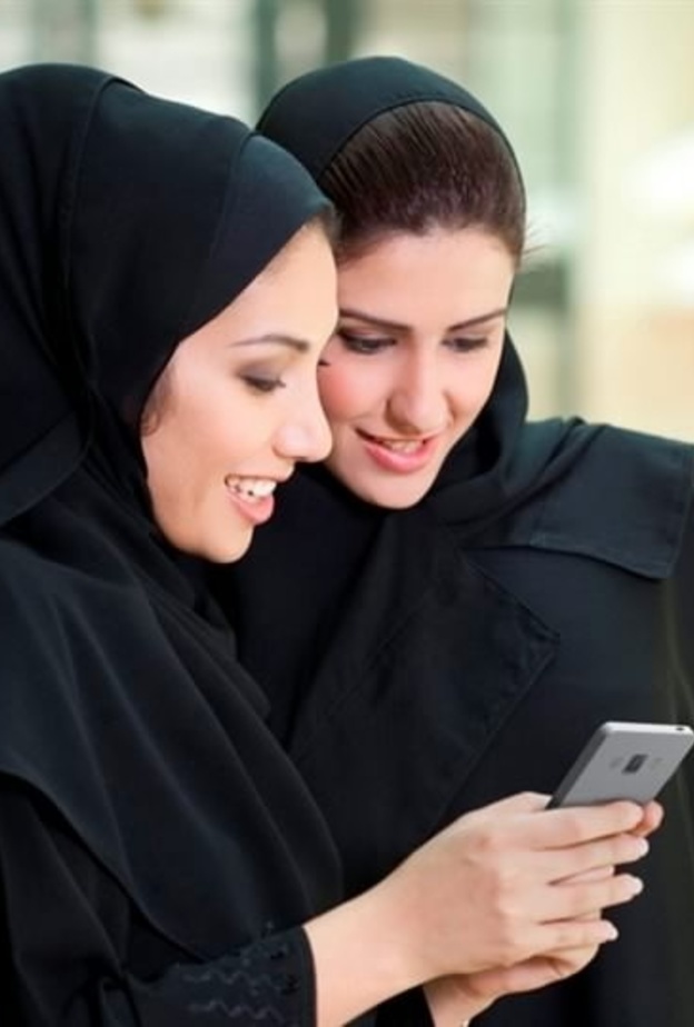 امكانية حجز المواعيد مع الاطباء عن طريق الاجهزة الذكية