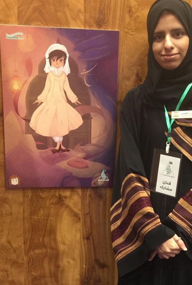 رسومات حنان لشخصيات الإنمي بطابع حجازي 