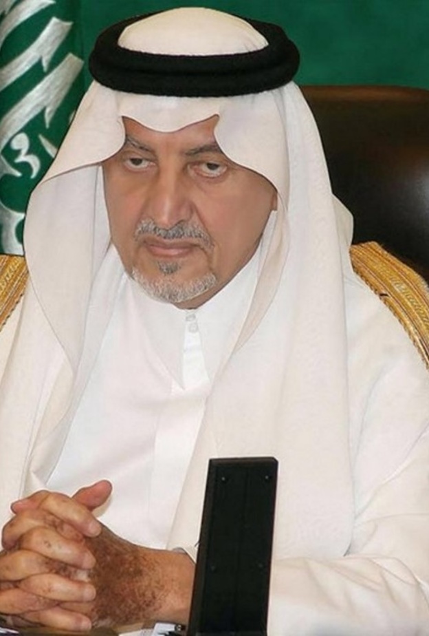 الامير خالد الفيصل يوجه بسرعة القبض على صافع امرأة بمكة
