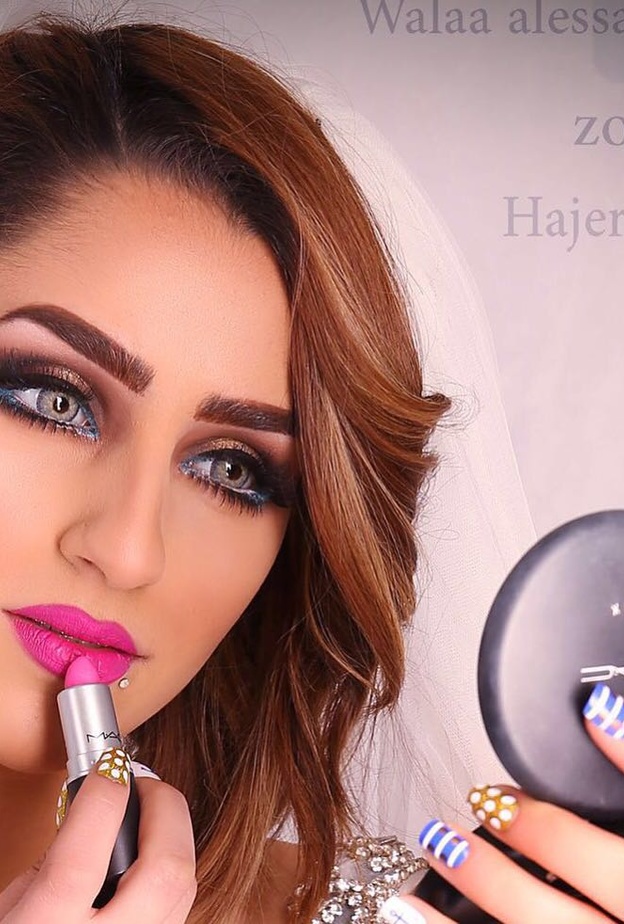 مكياج عروس من الميك أب ارتست هاجر علي
