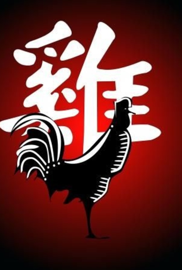 من ايجابيات برج الديك انه مندفع، شغوف، مسؤول وشجاع