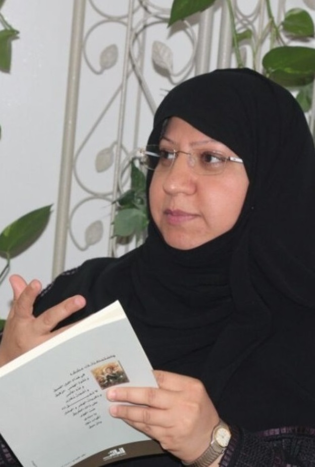 الشاعرة السعودية اعتدال ذكر الله