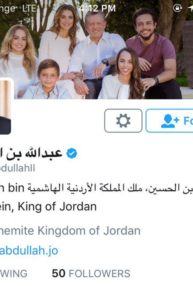 70 ألف يتابعون الملك عبدالله الثاني خلال ساعات