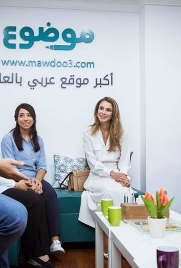 الملكة رانيا