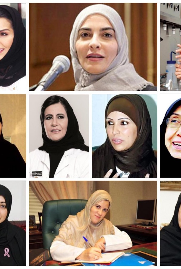 سيدات سعوديات أثبتن وجودهن 