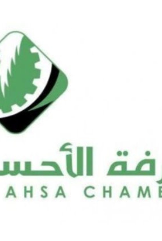 ‏‎وزير التجارة والاستثمار الدكتور ماجد عبدالله القصبي