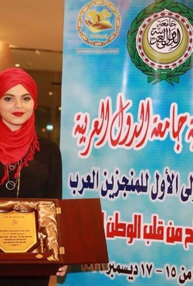 طالبة سعودية تحصد لقب أصغر شيف عربي