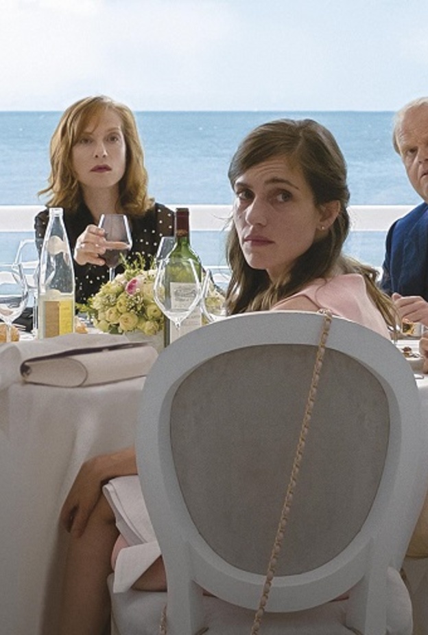 نهاية سعيدة فيلم  المخرج النمساوي المخضرم مايكل هانيكه