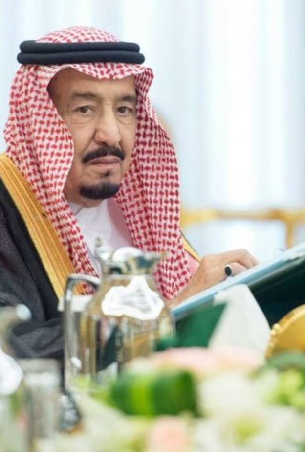 الملك سلمان بن عبدالعزيز آل سعود حفظه الله