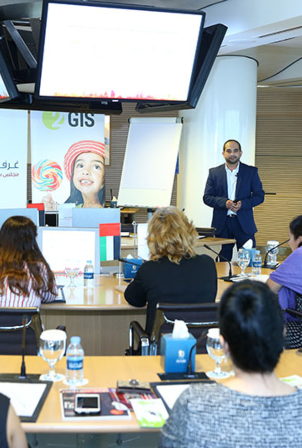 مجلس سيدات أعمال دبي يعقد لقاء حول أهمية التحول الرقمي للشركات