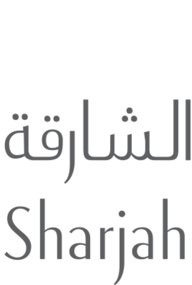 نادي سيدات الشارقة يطلق جائزة "هويتي" تكريم المواهب الإماراتية الإبداعية 