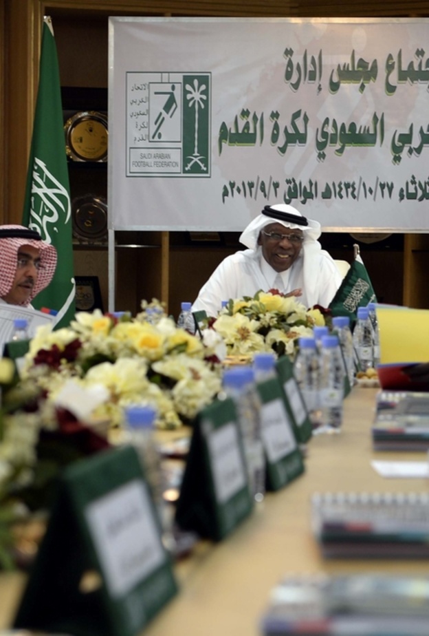اجتماع طارئ اليوم لـ الاتحاد السعودي لكرة القدم