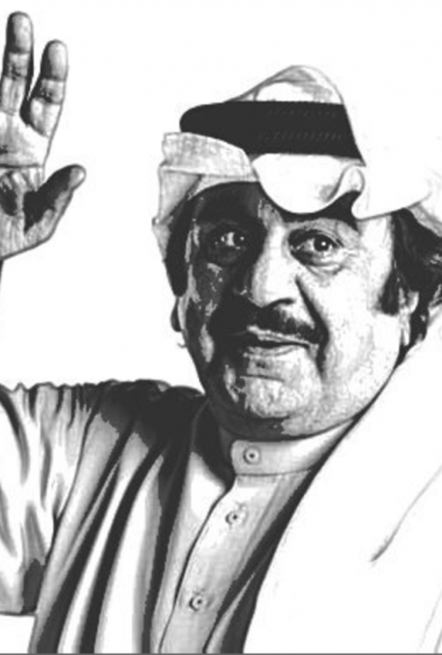 عبدالحسين عبدالرضا هكذا ودعه مشاهير السعودية 