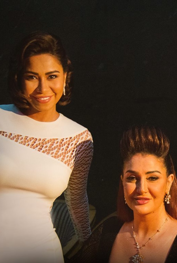 شيرين عبد الوهاب وغادة عبد الرازق