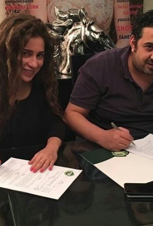 مي عز الدين