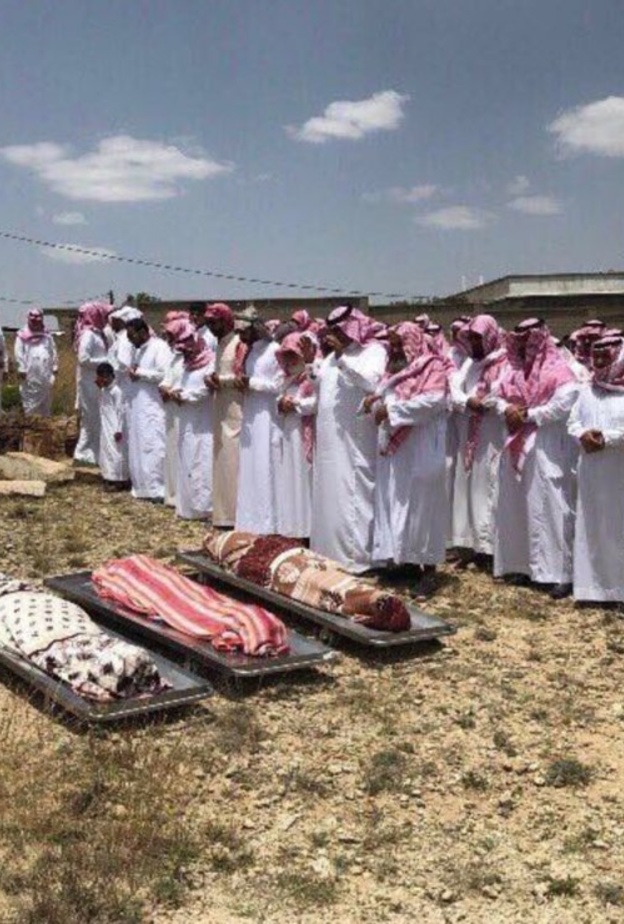 الصلاة على الاخوات الثلاث 