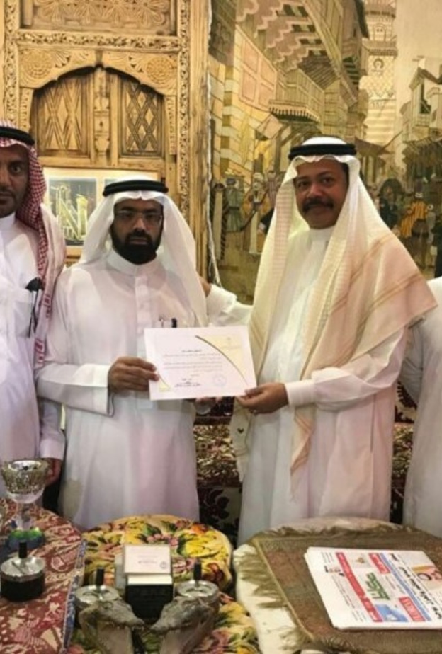 تعرفوا على المتاحف الثلاثة الشخصية التي تم ترخيصها حديثا في مكة