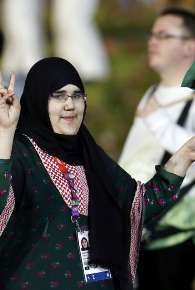 وجدان علي سراج الدين شهرخاني