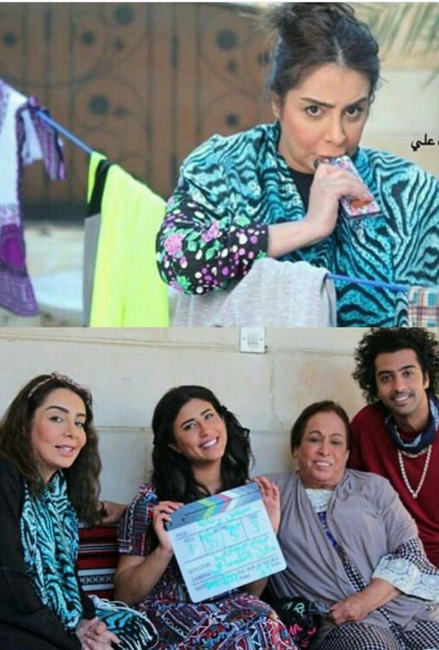 مسلسل رمانة - الحلقة 7 