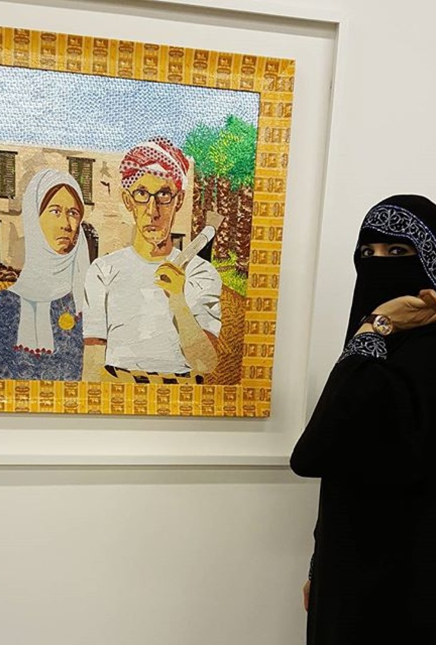 17  فنانا و فنانة من السعودية يشاركون في متحف يوتاه للفن المعاصر