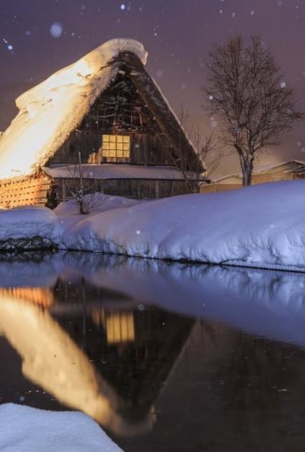 منتجع غاسان في اليابان