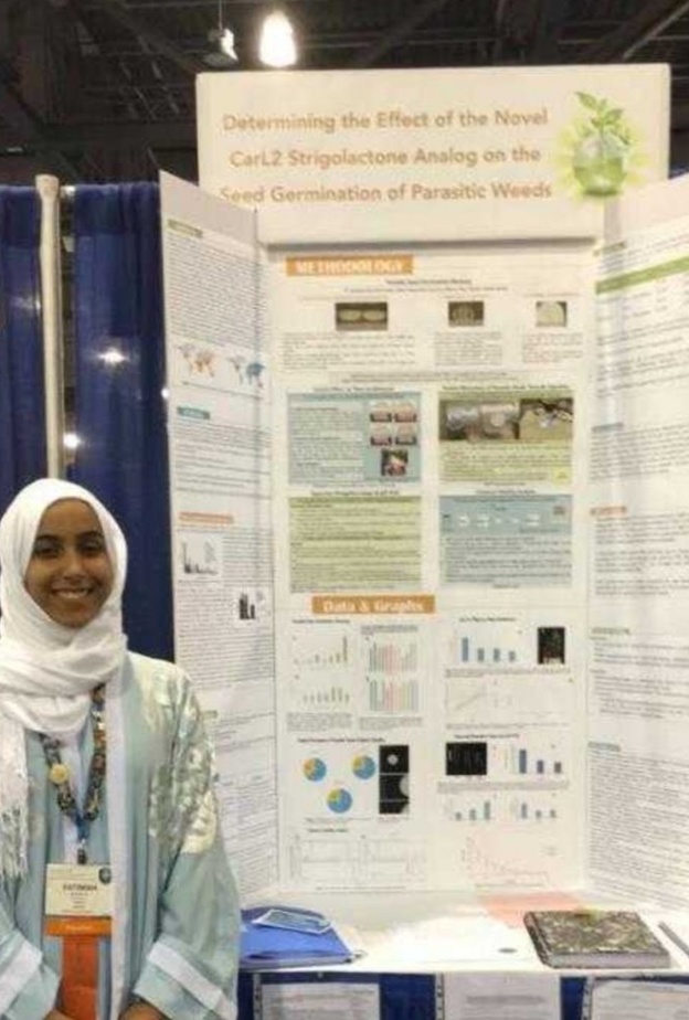 وكالة الفضاء الأمريكية ناسا