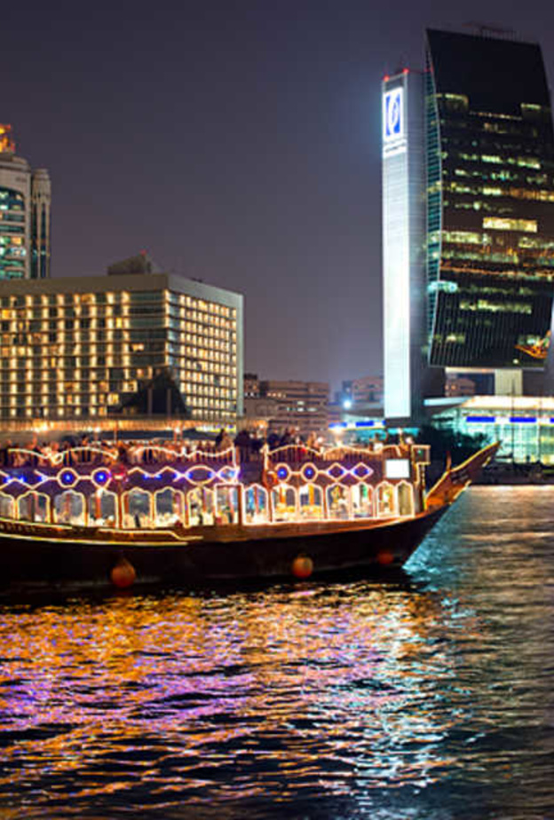 جولة في خور دبي