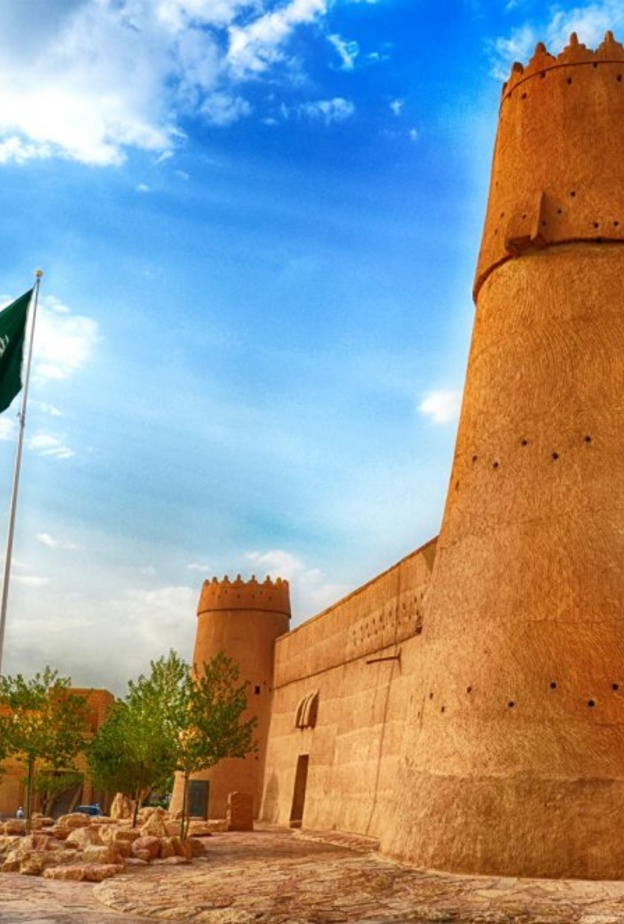 يوجد قصر المصمك وسط مدينة الرياض