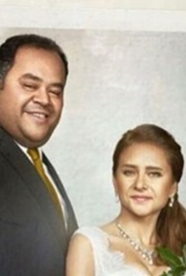 أفيش بشتري راجل