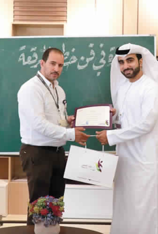 "دبي للثقافة" تنظم ورشة للخط العربي