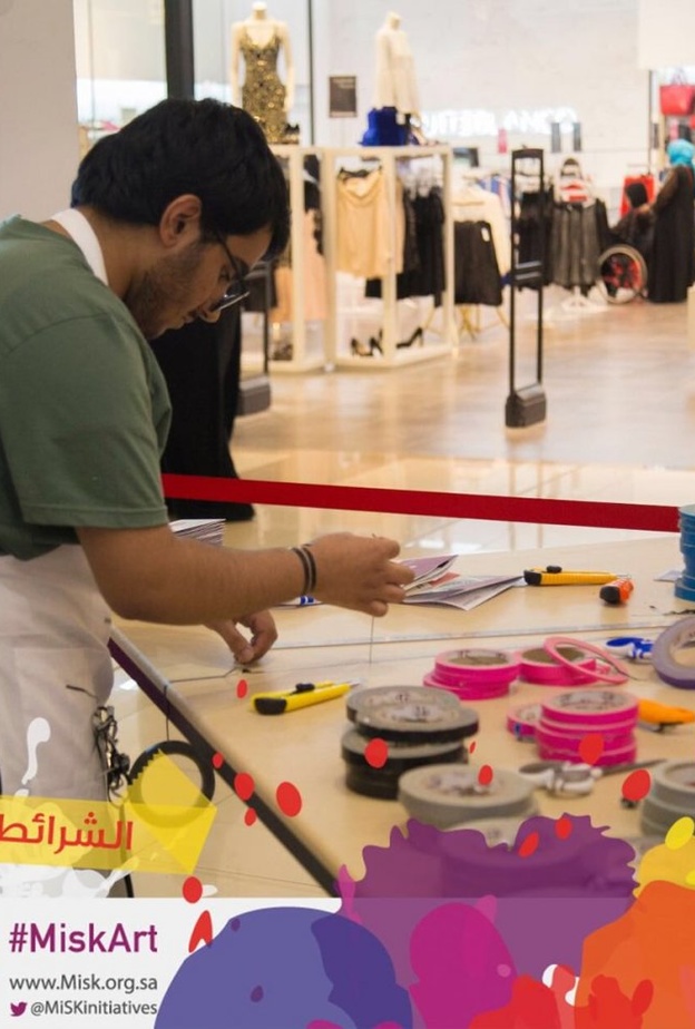 فعاليات متنوعة في مهرجان مسك آرت