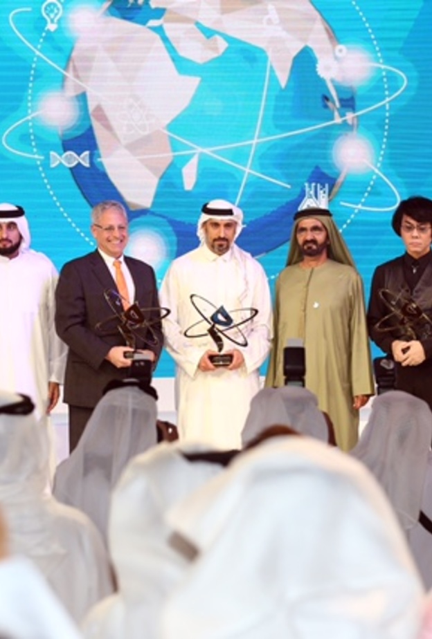 مؤسسة محمد بن راشد آل مكتوم للمعرفة تعلن تمديد فترة الترشيح لجائزة المعرفة 2017