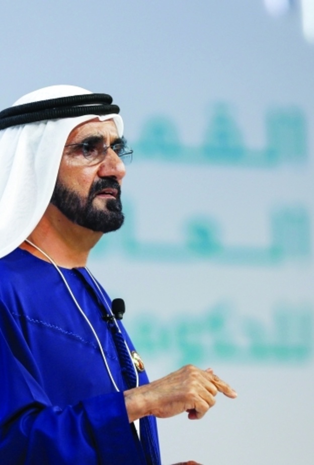 الشيخ محمد بن راشد يشارك في القمة العالمية للحكومات