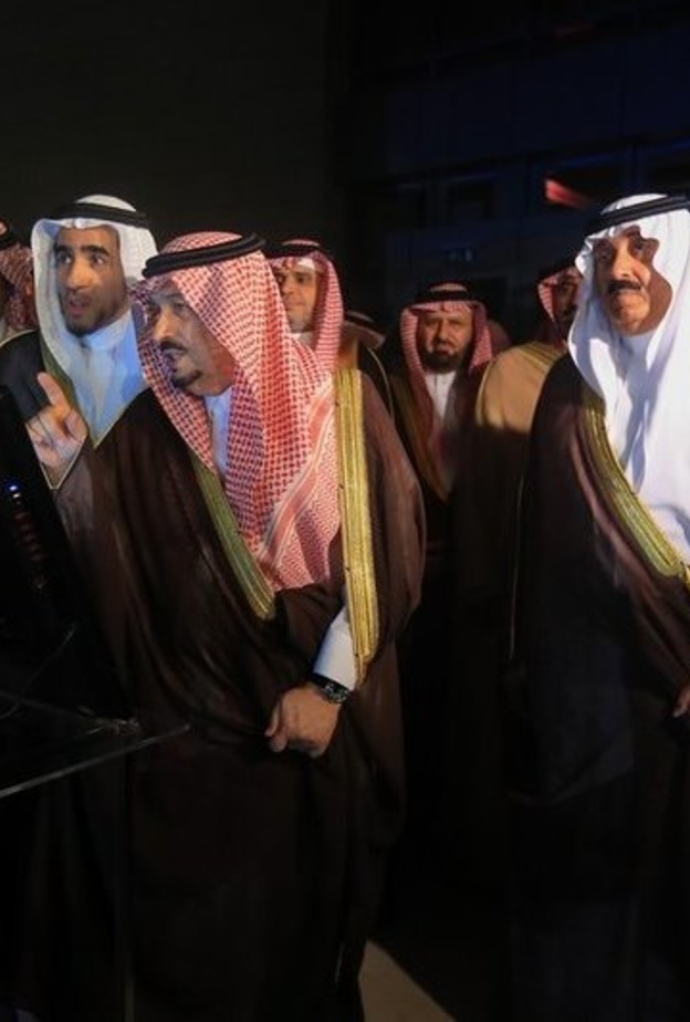 افتتاح مستشفى الملك عبدالله الجامعي في جامعة نورة