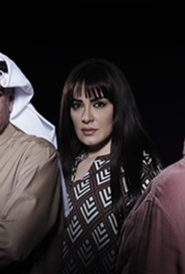 الحلقة 18 من مسلسل إقبال يوم أقبلت