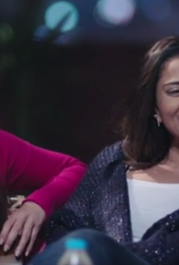 مسلسل حلاوة الدنيا