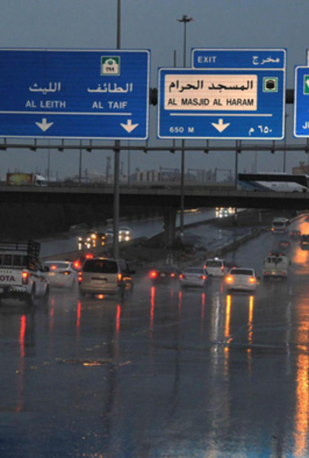 الأرصاد السعودية حذرت من الأمطار على مكة المكرمة و5 مناطق أخرى بالمملكة